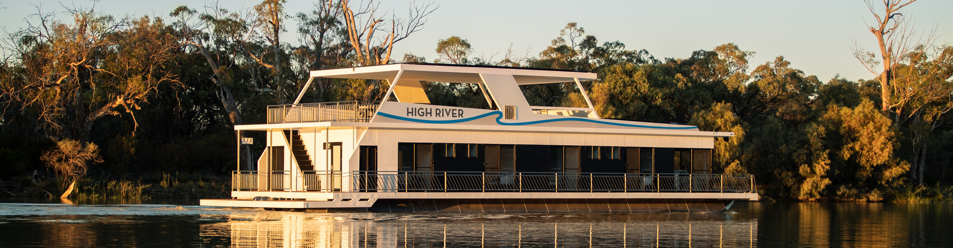 The house boat on the Murray River, Murray River Trails